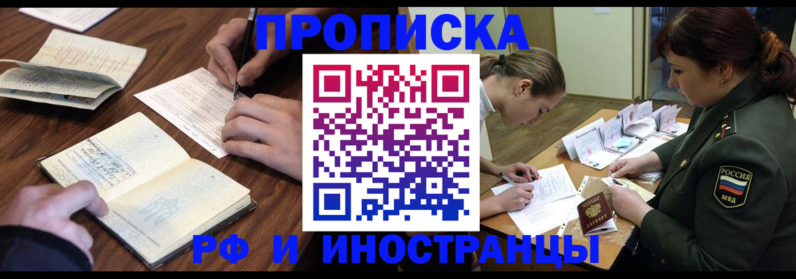 форма 3 в Нягани